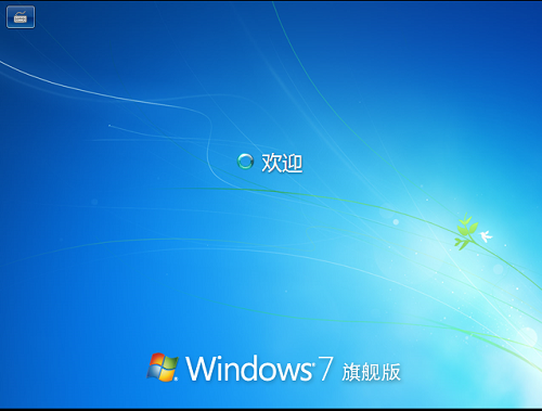 Ṵװwindows7 64λ̳