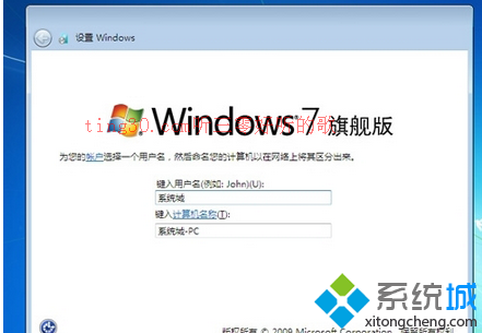 Windows7ٷϵͳװͼĽ̳