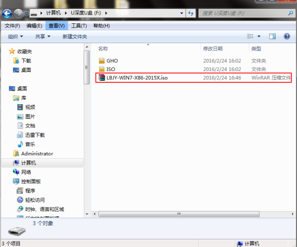 windows7 ghoװ̳