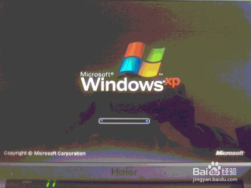 winxp sp3氲װ̳