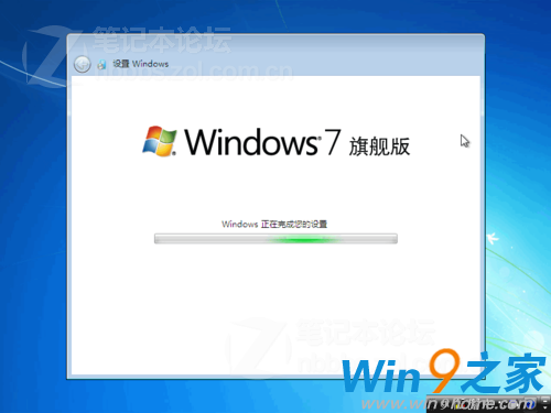 win7 64λװisoʹý̳