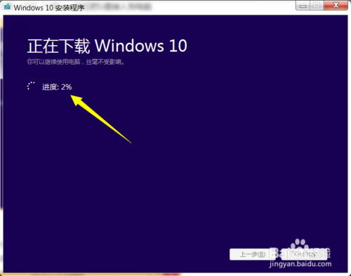 uװwin10ϵͳͼĽ̳