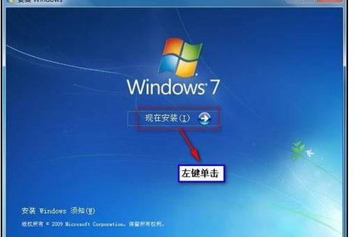 win7 32λװwin7 64λ˫ϵͳ