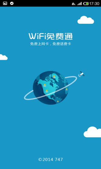 wifiͨ