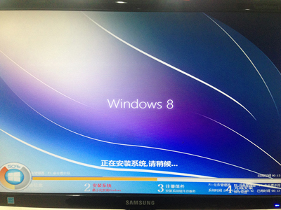 win8ghostϵͳװ̳