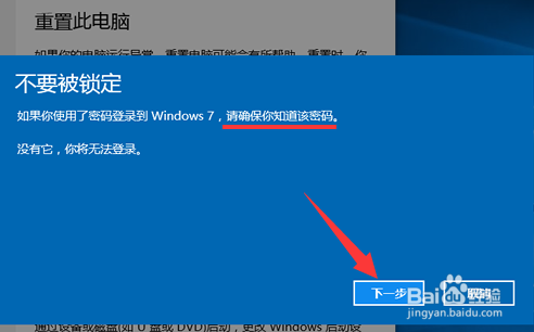 win10win7ϵͳķ