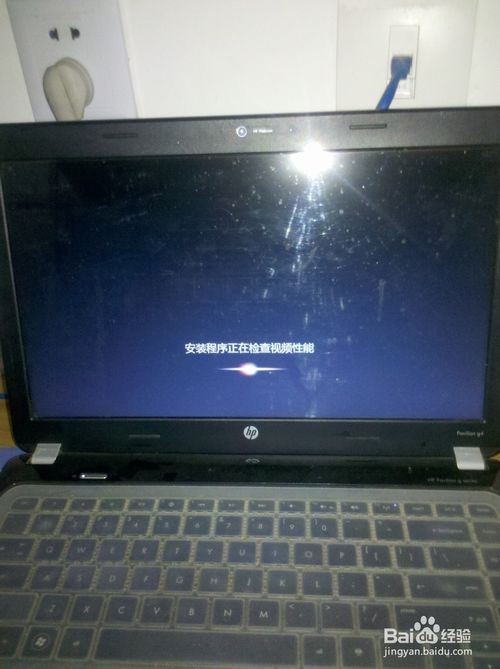 win10ϵͳװwin7̳