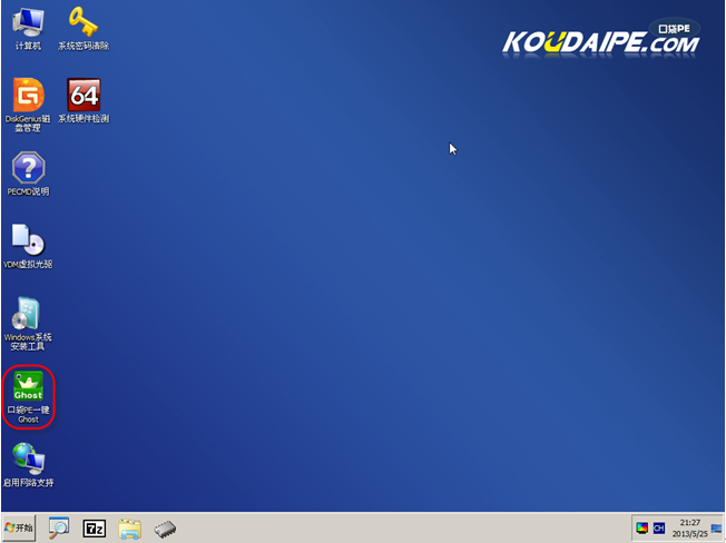 Ʈwin7 64λװ̳