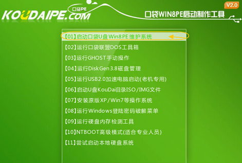 Ʈwin7 64λװ̳