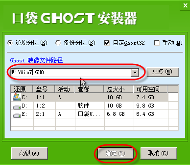 Ʈwin7 64λװ̳