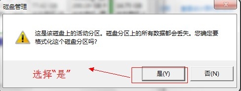 windows7u޷ʽ