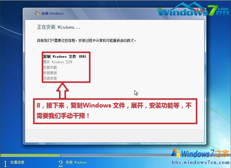 win7 64λϵͳװͼĽ̳
