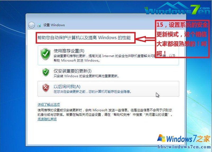 win7 64λϵͳװͼĽ̳