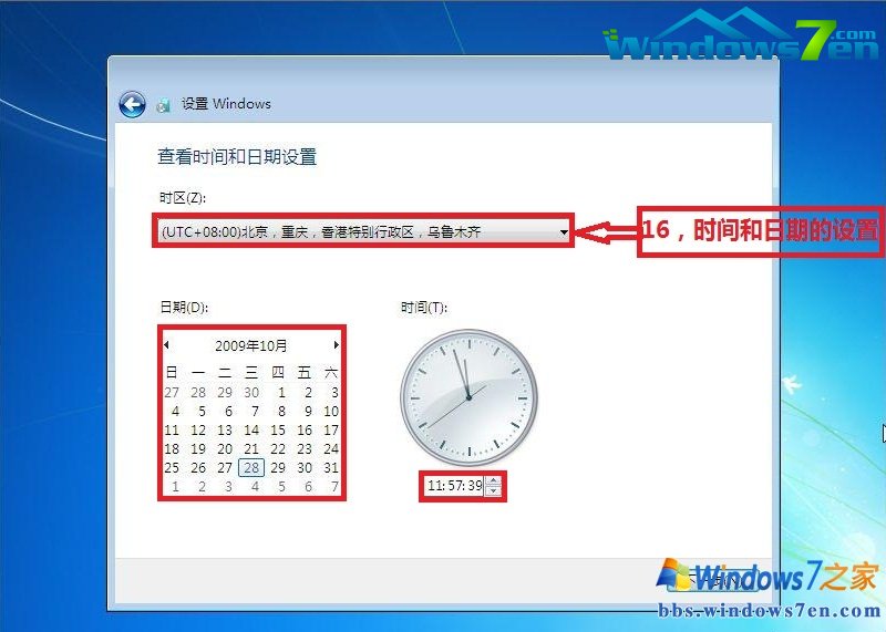 win7 64λϵͳװͼĽ̳