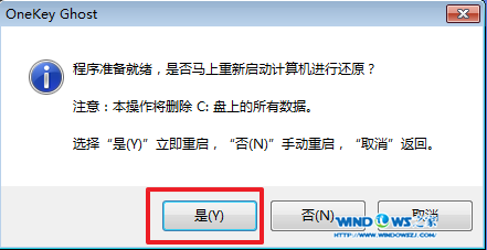 windows7ٷ콢氲װ̳