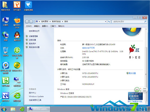 windows764λӲ̰װķ