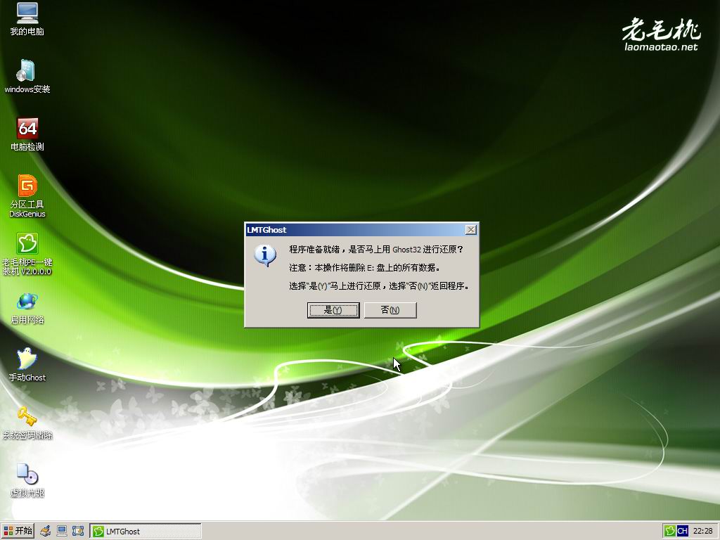 thinkpad win7 32װ̳