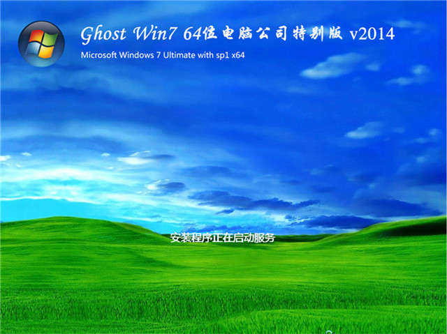 win7콢̰װ̳