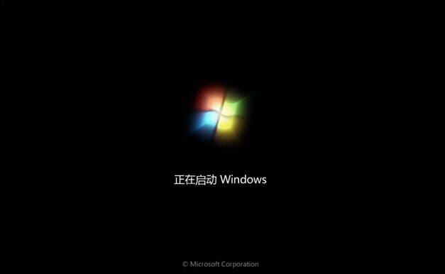 ṵװwin7ϵͳϸ