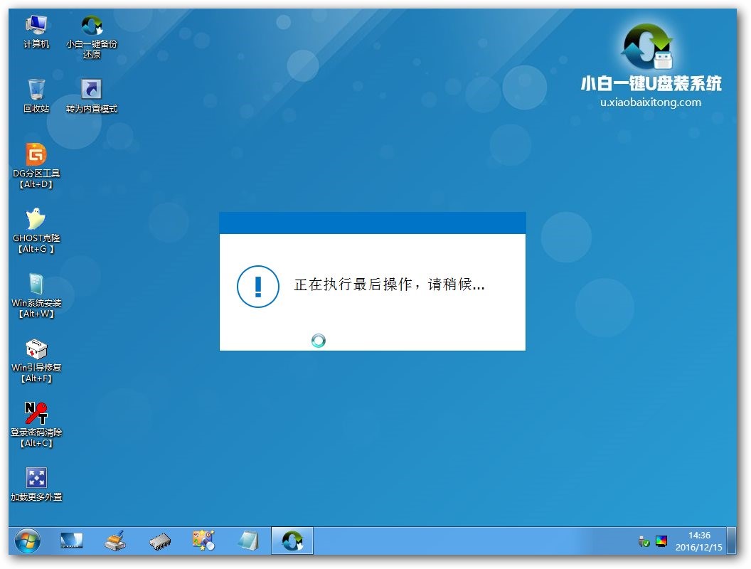 ṵװwin7ϵͳϸ