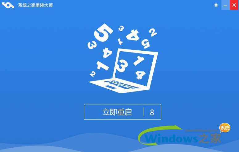 win7ϵͳװͼĽ̳