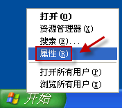 Windows XPĽ