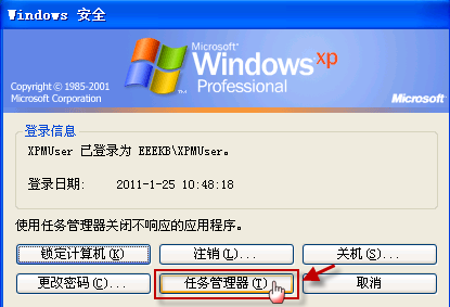 Windows XPĽ