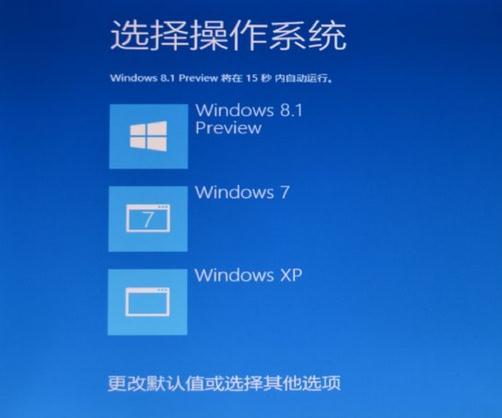 xpϵͳװϵͳwin7ϸ˵