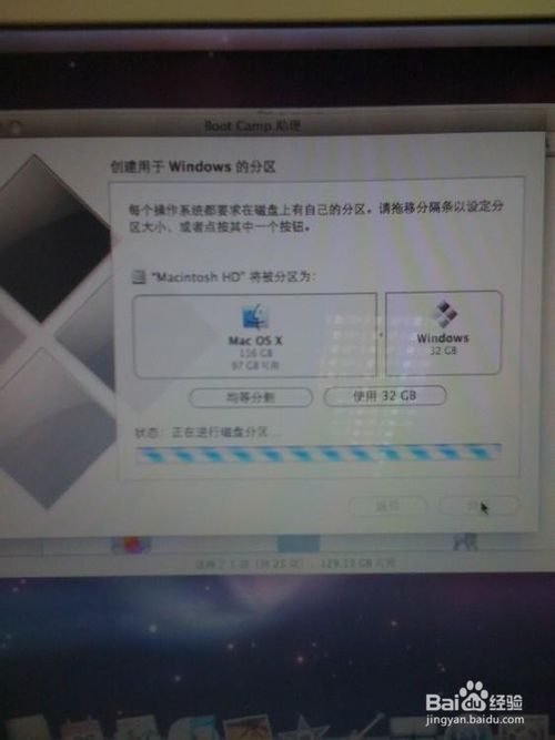 mac windows xpװϸ̳