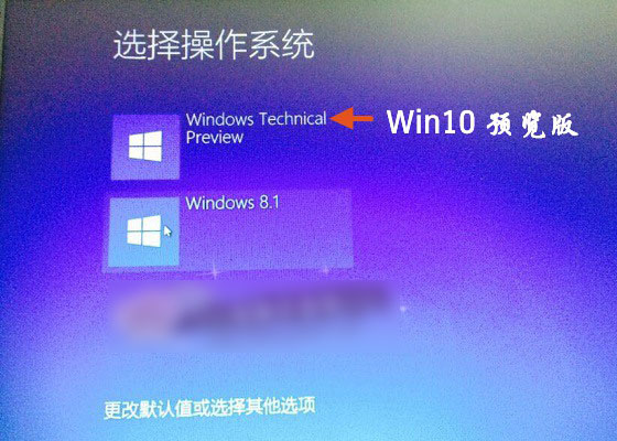 WIN10ϵͳ°װWIN8̳