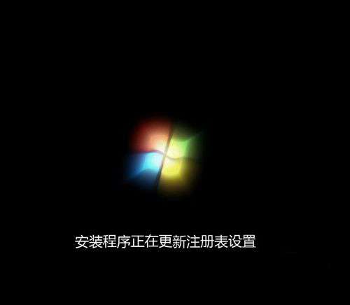 windows7ghostװ̳