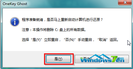 win7콢64λӲ̰װ̳