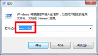 windows7콢