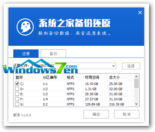 win7 64ľ簲װ˵̳