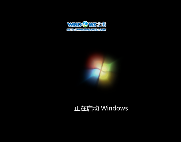 win7ϵͳľ簲װͼĽ̳