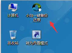 ϸwindows7uװϵͳ̳