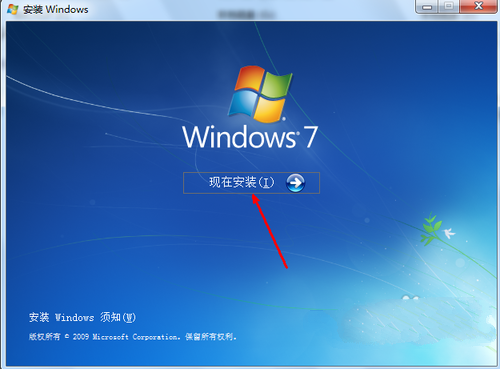 Windows7װ̳̽