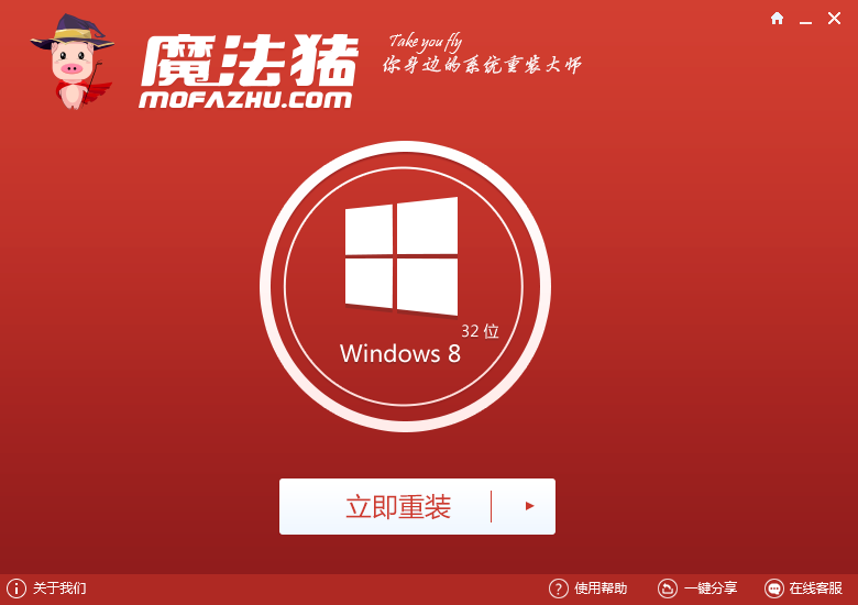 һϵͳwin7ͼĽ̳