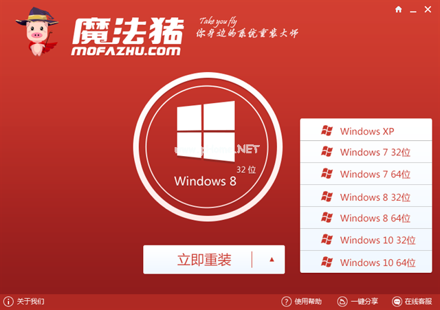 win7콢һװͼĽ̳