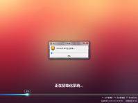 Uwindows7ϵͳ