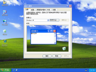 ԭGhost windows xp isoϵͳ
