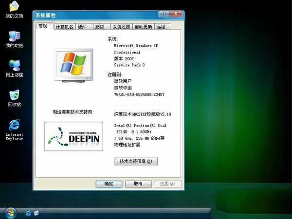 windows xpİϵͳ