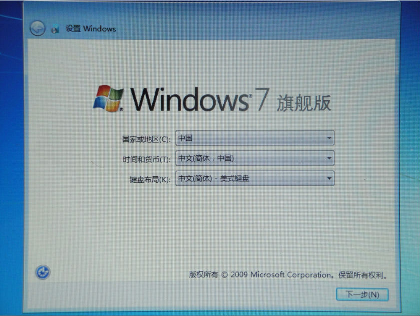 ôװϵͳwin7?