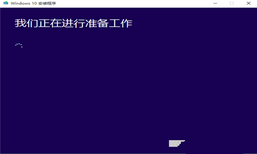 ϵͳװwin10ͼ̳