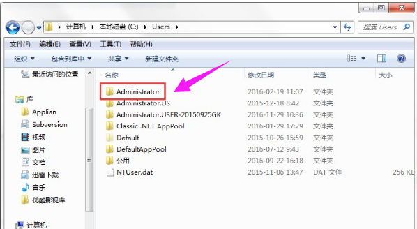 appdataɾ,СappdataǷɾ