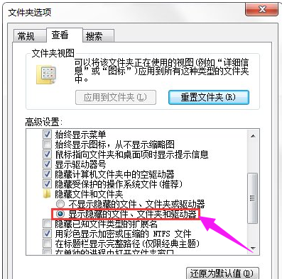appdataɾ,СappdataǷɾ