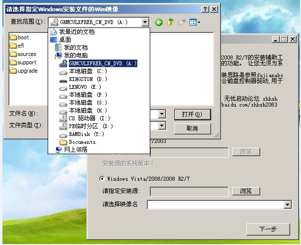 ṵװwin7ϵͳ̳