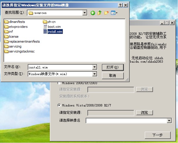 ṵװwin7ϵͳ̳