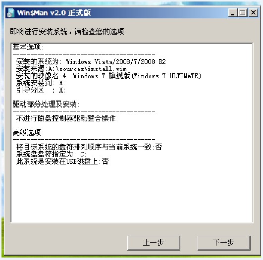 ṵװwin7ϵͳ̳