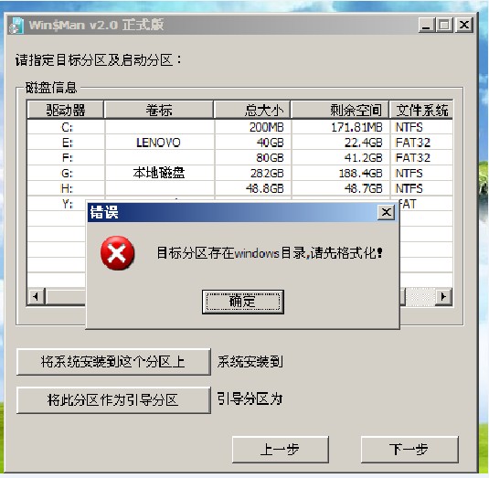 ṵװwin7ϵͳ̳